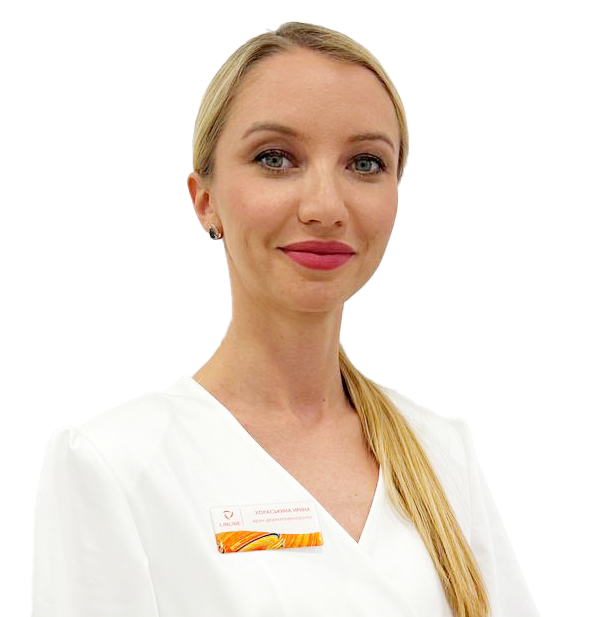 Хораськина Ирина