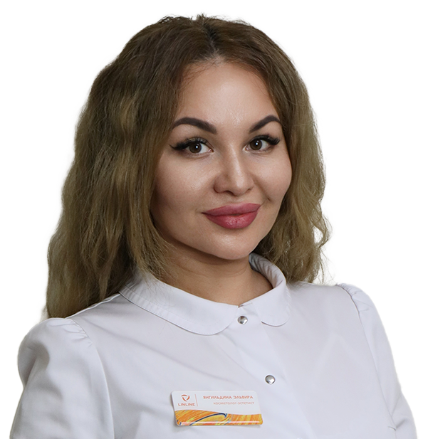 Янгильдина Эльвира