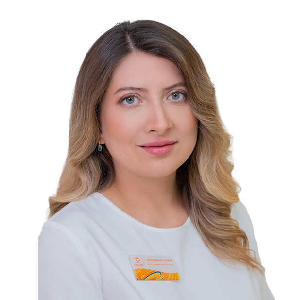 Мижева (Гвоздецкая) Юлиана